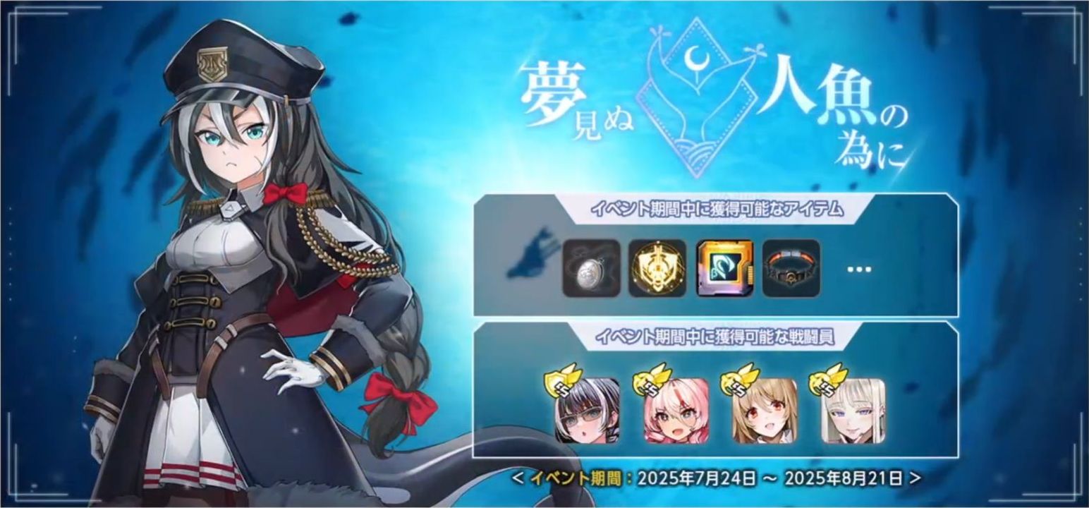 ad6d80b5f4dbaf2edd950b7702bce6